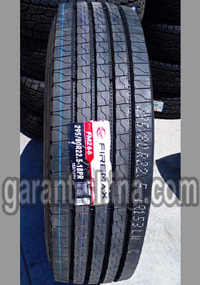 Firemax FM266 (рулевая) 295/80 R22.5 152/149L 18PR - Фото реального протектора с этиткеткой на улице